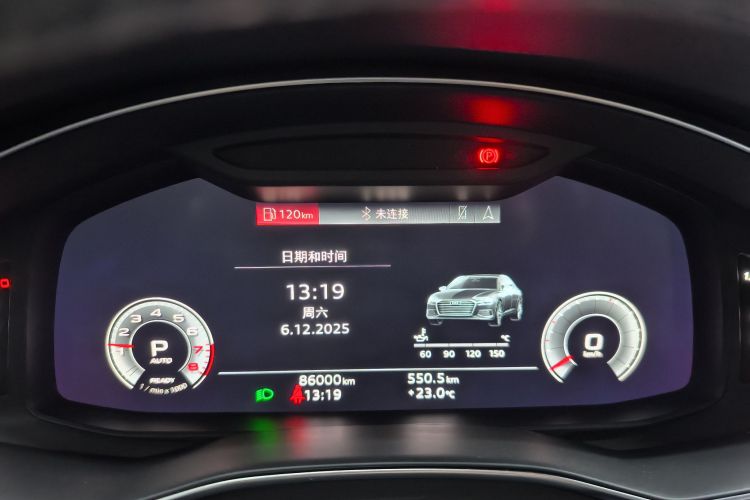 奥迪A6L 2023款 改款 45 TFSI 臻选动感型中控内饰15