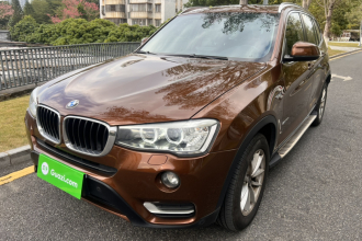 宝马X3(进口) 2016款 sDrive20i