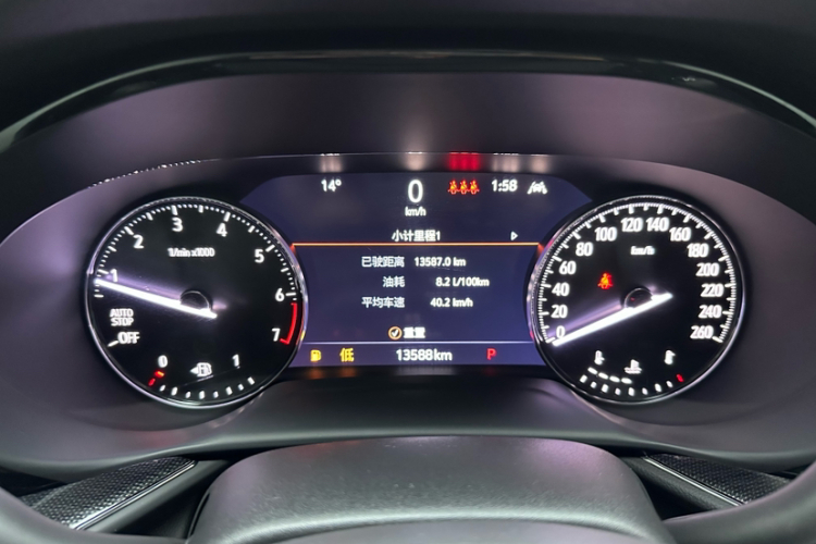 别克 2023款 昂科威Plus 652T 五座豪华型中控内饰15