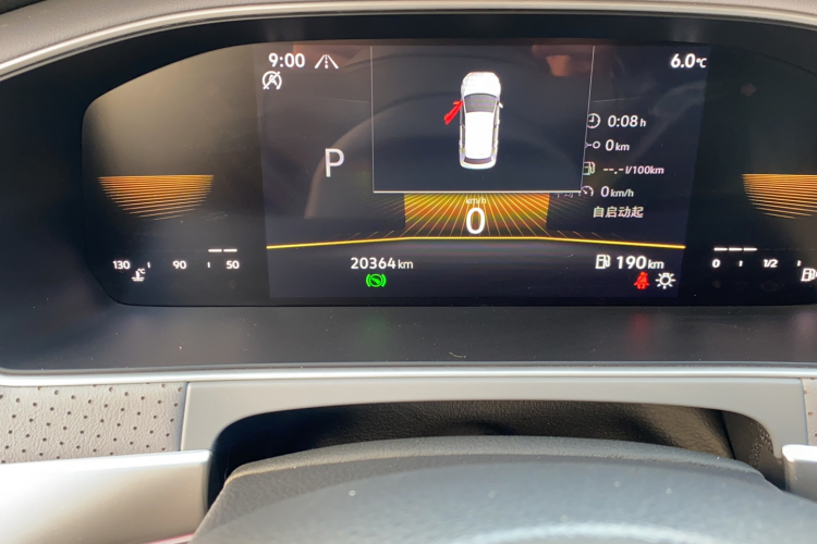 大众 朗逸 2023款 280TSI DSG满逸版中控内饰15