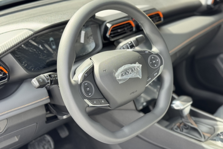 东风风神 奕炫GS 2025款 马赫版 1.5L 自动星耀版中控内饰7002