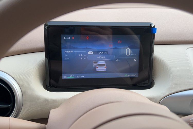 五菱汽车 宏光MINIEV 2025款 四门版 进阶款中控内饰15