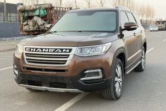 长安CS95 2017款 2.0T 四驱智驭版