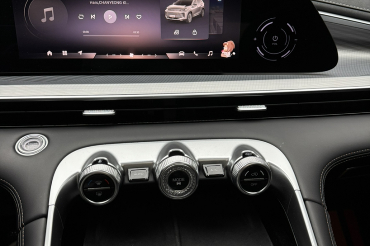 星途凌云 2024款 300T 两驱星耀版局部细节16