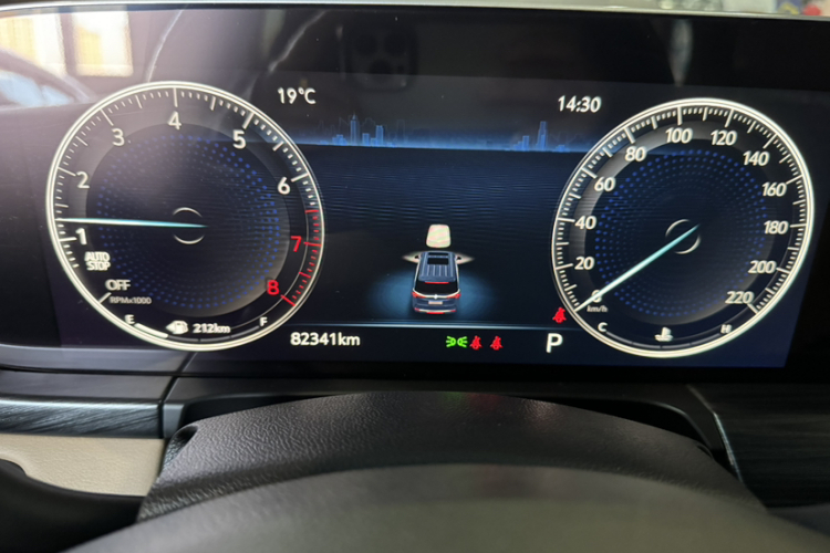 别克GL8 2020款 ES陆尊 653T 尊享型中控内饰15