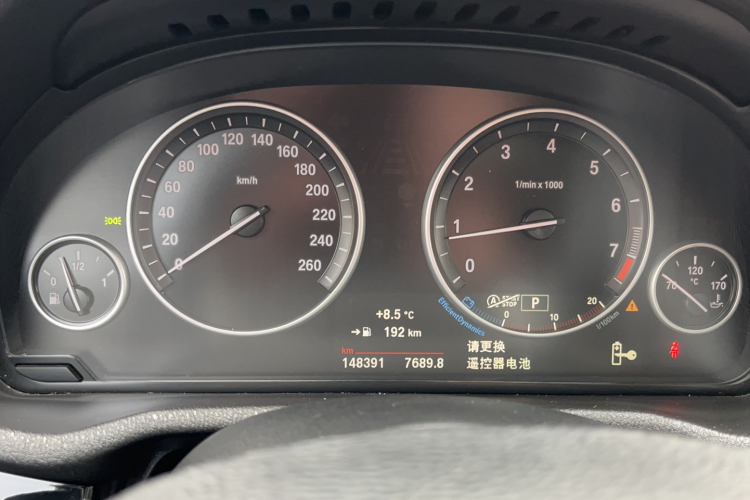 宝马X4 2014款 xDrive20i X设计套装中控内饰15