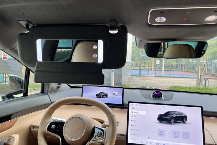 鸿蒙智行 智界R7 2024款 纯电 736km UItra中控内饰7008