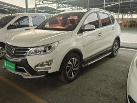 宝骏560 2016款 1.8L iAMT豪华型