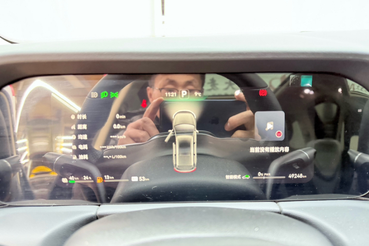 鸿蒙智行 问界M7 2022款 1.5T 四驱豪华版中控内饰15