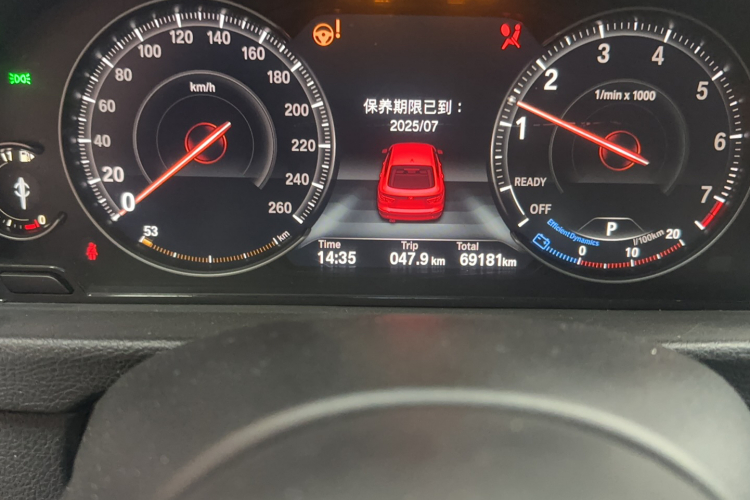 宝马3系GT 2019款 320i M运动型中控内饰15