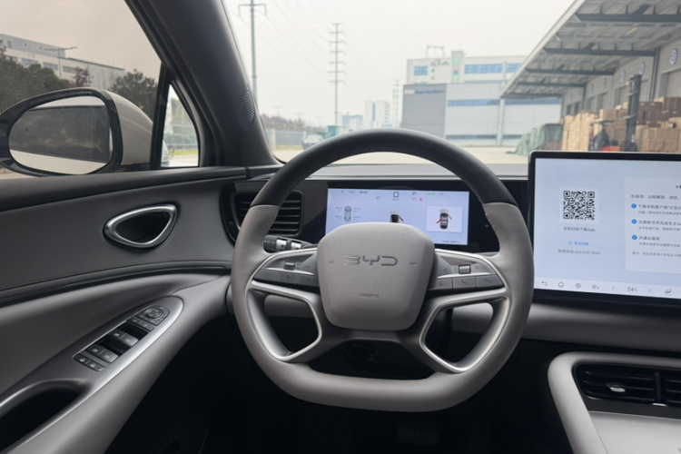 比亚迪 海狮06新能源 2025款 EV 520领航版局部细节13