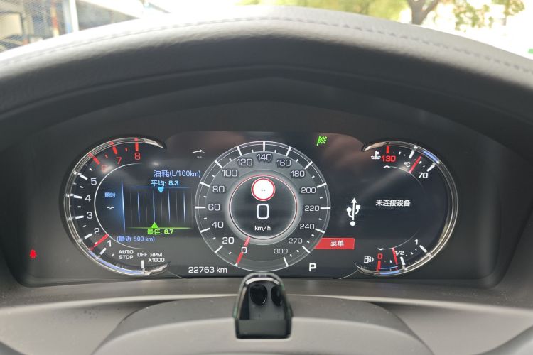 凯迪拉克CT6 2021款 28T 领先超级巡航型中控内饰15