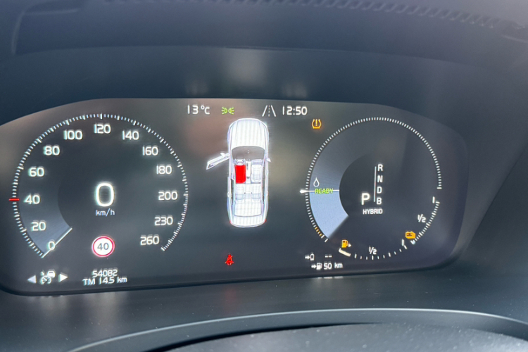 沃尔沃S90新能源 2019款 T8 E驱混动 智雅版 国V中控内饰7005