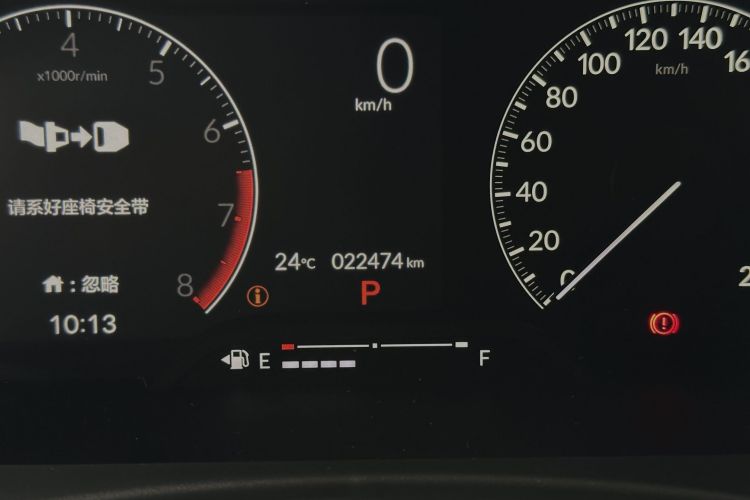 本田 思域 2022款 180TURBO CVT尚擎版中控内饰15