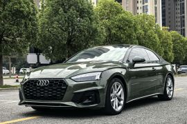 奥迪A5 2021款 Coupe 40 TFSI 时尚动感型