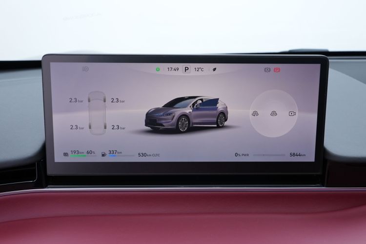 鸿蒙智行 智界R7 2025款 增程 331km Ultra中控内饰15