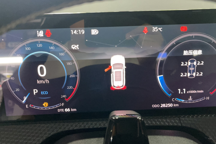 长安CS75 PLUS 2022款 第二代 1.5T 自动领航型中控内饰15