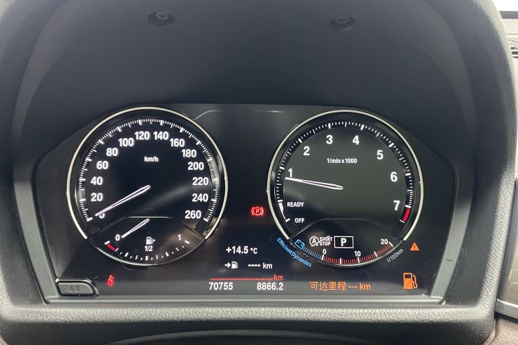 宝马X1 2019款 xDrive20Li 尊享型中控内饰15