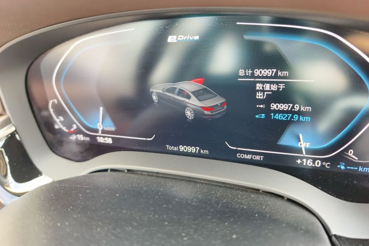 宝马5系新能源 2020款 里程升级版 530Le 豪华套装中控内饰15