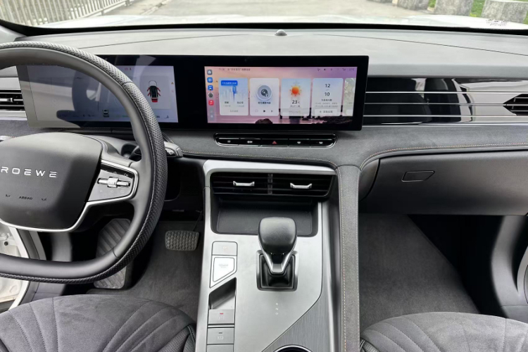 荣威D5X DMH 2024款 135科技版中控内饰7011