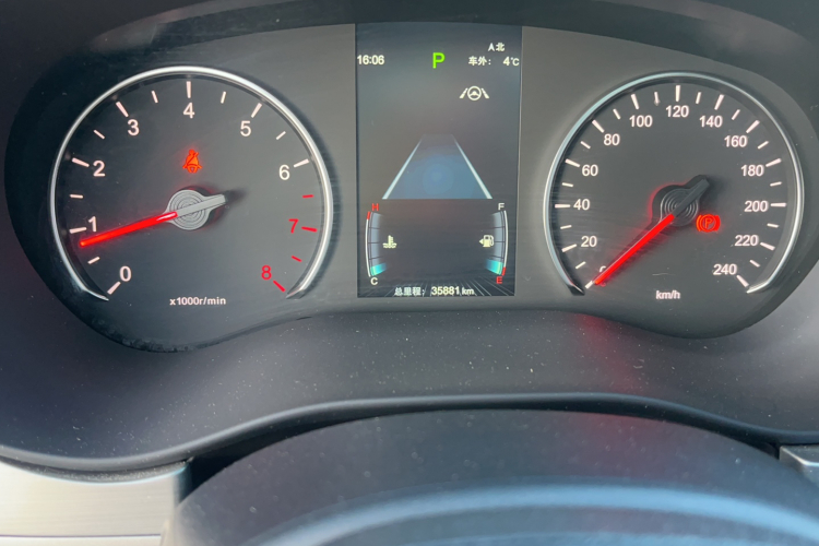 比亚迪 宋MAX 2021款 升级版 1.5T 自动旗舰型 6座中控内饰15