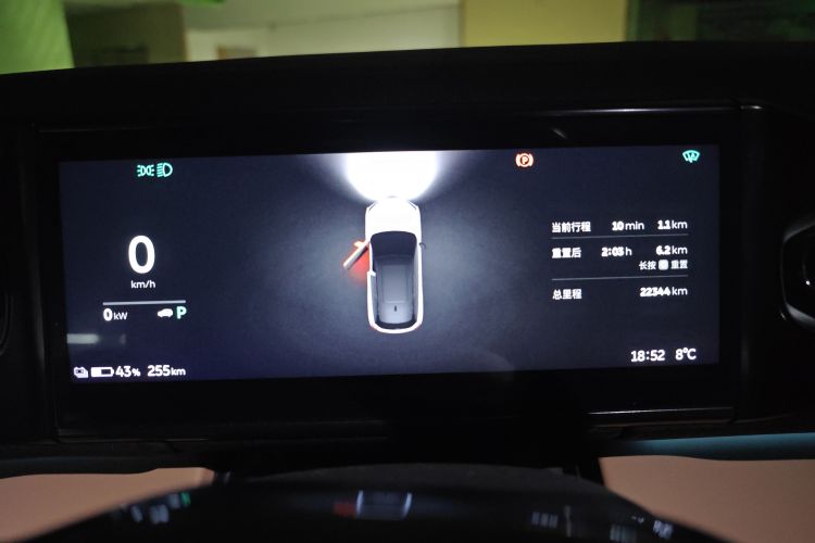 蔚来ES6 2022款 100kWh 性能版中控内饰15