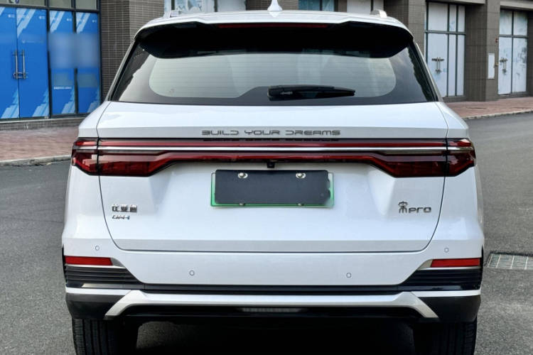 比亚迪 宋Pro新能源 2022款 DM-i 110km 旗舰型车身外观6005