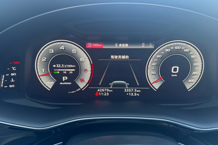 奥迪Q7 2021款 55 TFSI quattro S line运动型中控内饰15