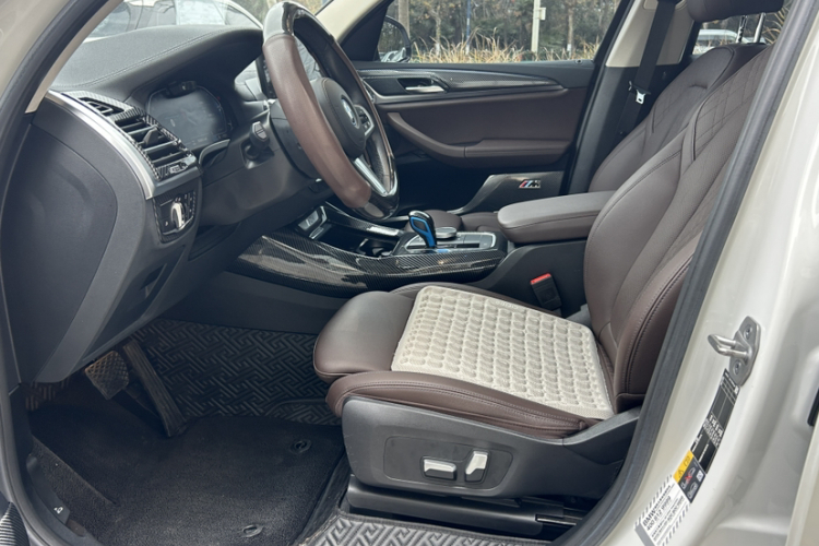 宝马iX3 2022款 领先型中控内饰7001