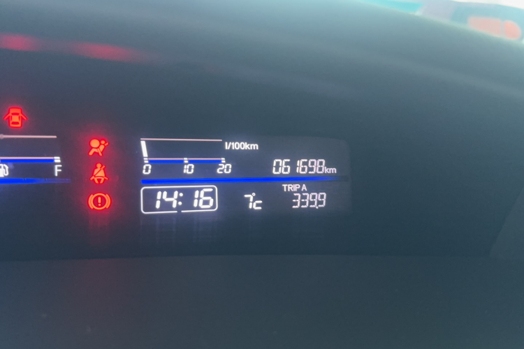 本田 杰德 2017款 1.8L 自动舒适版 5座中控内饰15