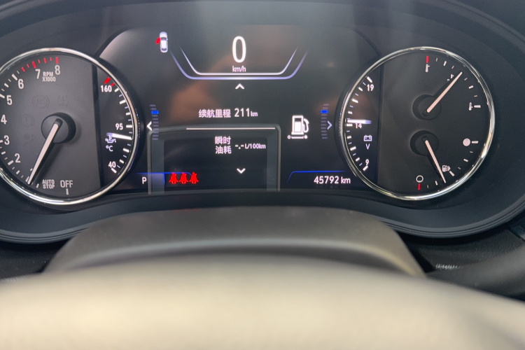 别克 君威 2020款 GS 28T 精英型中控内饰15