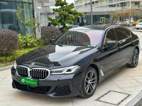 宝马5系新能源 2021款 改款 535Le 先锋版M运动套装