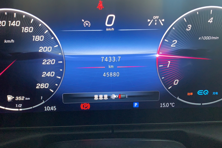 奔驰C级 2022款 改款 C 200 L 运动版中控内饰15