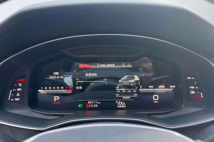 奥迪S6 2020款 S6 2.9T中控内饰15