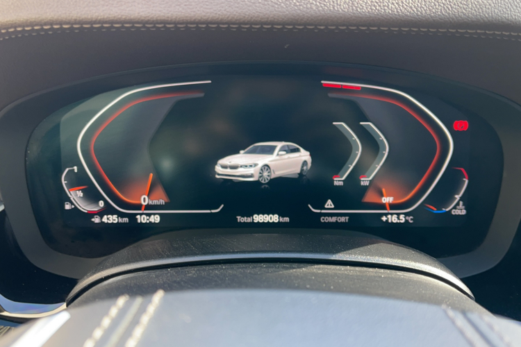 宝马5系 2020款 530Li 尊享型 豪华套装中控内饰15