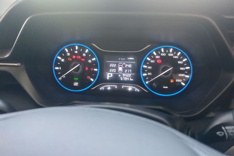 广汽传祺 传祺GS4 2020款 270T 自动舒适版中控内饰15