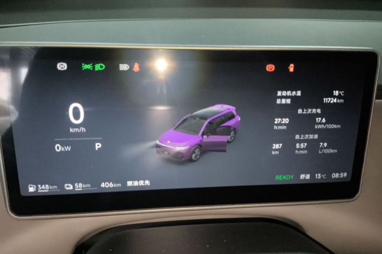 零跑汽车 零跑C16 2026款 增程 280激光雷达智尊版 5座中控内饰15