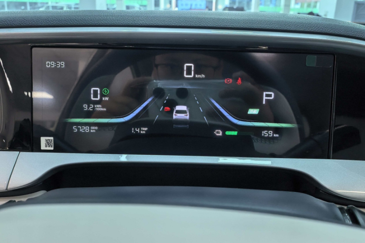 吉利银河 星愿 2025款 UP 410km 探索版中控内饰15