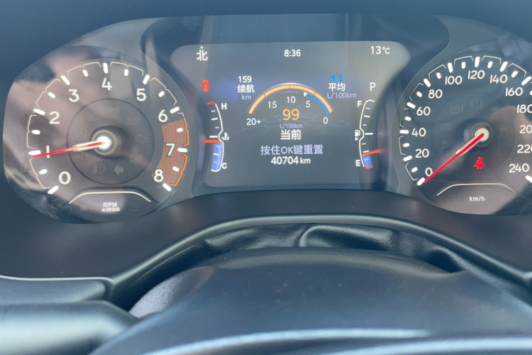 Jeep 指南者 2021款 220T 自动领先版中控内饰15