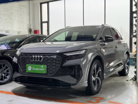 奥迪Q4 e-tron 2023款 40 e-tron 创境版