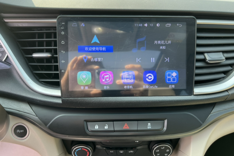 别克 英朗 2018款 15T 双离合精英型 国V局部细节16
