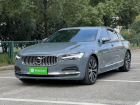 沃尔沃S90 2023款 B5 智远豪华版