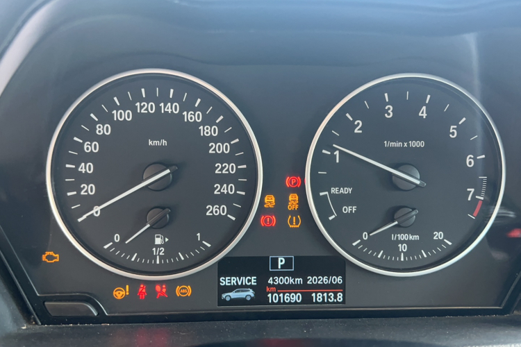 宝马X1 2016款 sDrive20Li 豪华型中控内饰15