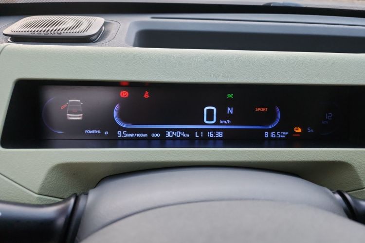 吉利银河 2024款 熊猫mini 200km 耐力熊中控内饰15