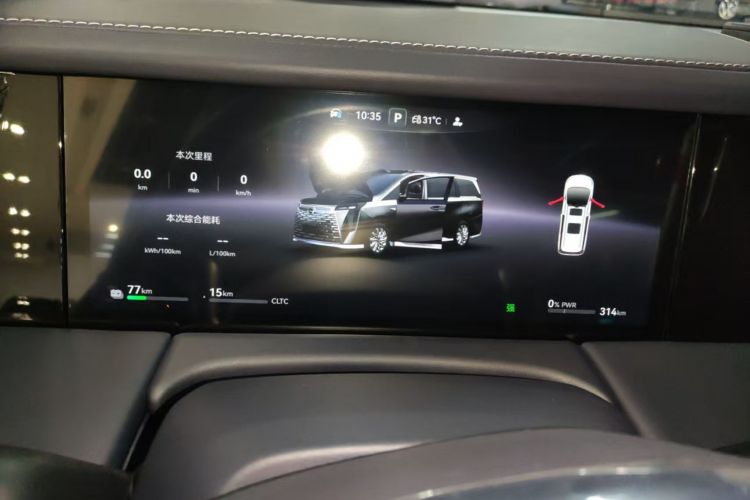 广汽传祺 传祺向往M8 2025款 乾崑系列 Max 奢享舱中控内饰15