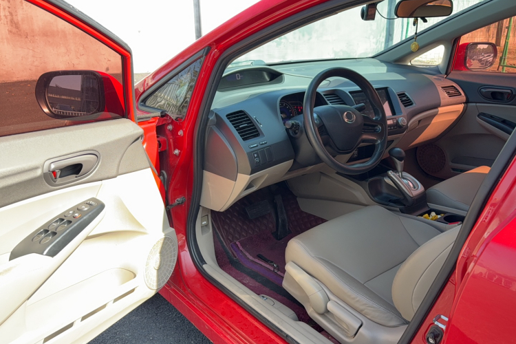 思铭 2015款 1.8L 自动豪华版中控内饰7002