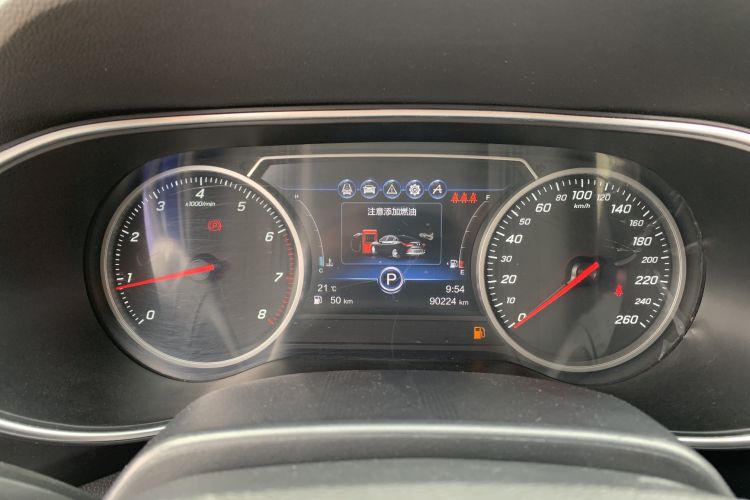 红旗H5 2018款 30TD 智联韵动版中控内饰15