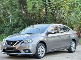 日产 轩逸 2018款 1.6XV CVT尊享版