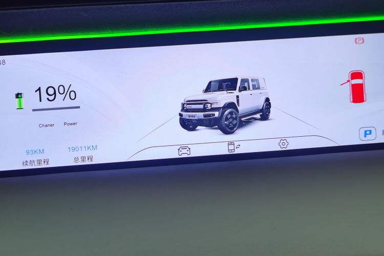 奇瑞iCAR V23 2025款 501四驱高阶版中控内饰15