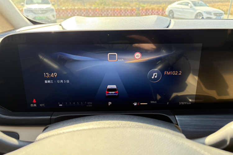 别克GL8 2023款 ES陆尊 豪华型中控内饰15